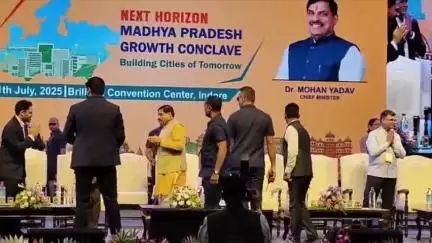 सांवेर: सीएम मोहन यादव मध्यप्रदेश ग्रोथ कॉन्क्लेव में शामिल हुए, कहा- इंदौर प्रदेश को आगे ले जाएगा