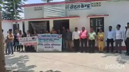 पटोरी: विश्व जनसंख्या दिवस पर मोहनपुर में संगोष्ठी का आयोजन