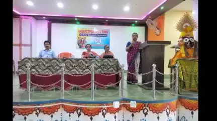 ବାଲେଶ୍ବର ମ୍ୟୁନିସିପାଲଟି: ରସାଳପୁର ସ୍ଥିତ ଡକ୍ଟର ଜଦୁନାଥ କଲେଜରେ ନୂତନ ଛାତ୍ର ଛାତ୍ରୀ ଙ୍କୁ ନେଇ ବୈଠକ ଅନୁଷ୍ଠିତ