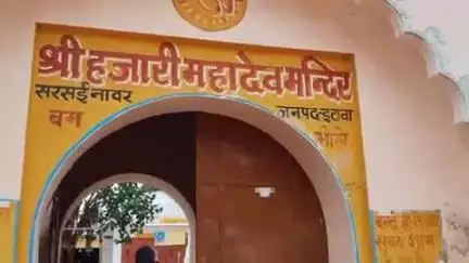 ताखा: सरसई नावर हजारी महादेव मंदिर में सावन महीने के पहले सोमवार को लगने वाले भव्य मेले की तैयारियां शुरु