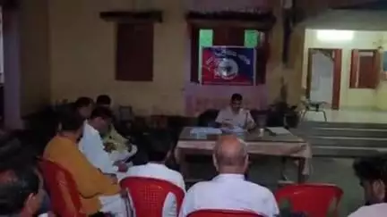 କଣ୍ଟାବାଞ୍ଜି: ବଙ୍ଗୋମୁଣ୍ଡା ଥାନା ପରିସର ରେ ପୋଲିସ ସମିତି ବୈଠକ ଅନୁଷ୍ଠିତ - ସହର ର ସୁରକ୍ଷା ସମ୍ପର୍କ ରେ ଆଲୋଚନା