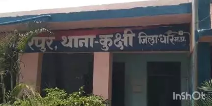 कुक्षी: चिखल्दा से किशोरी को अज्ञात आरोपी बहला-फुसलाकर भगा ले गया, पुलिस ने मामला दर्ज किया