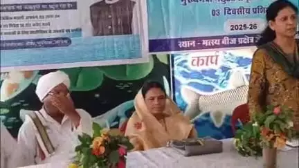 बरघाट: बरघाट जेवनारा में मछुआ समिति के प्रशिक्षण में अधिकारी व जनप्रतिनिधि रहे शामिल