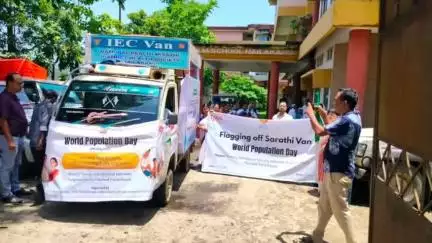 হাইলাকান্দি: হাইলাকান্দিতে স্বাস্থ্য বিভাগের উদ্যোগে বিশ্ব জনসংখ্যা দিবসে তিন আশাকর্মীকে সংবর্ধনা জ্ঞাপন করা হয়