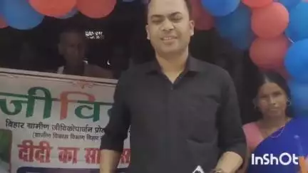 अतरी: जीविका दीदी अतरी प्रखंड परिसर में करेंगी सफाई, बीडीओ ने फीता काटकर किया शुभारंभ