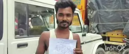 महुआ: महुआ के राम राय वार्ड संख्या एक में अज्ञात चोरों द्वारा भैंस चोरी, शिकायत दर्ज