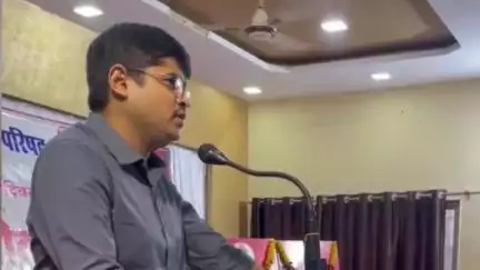 नागदा: अतिरिक्त पुलिस अधीक्षक उज्जैन की अध्यक्षता में साइबर सुरक्षा एवं कृत्रिम बुद्धिमत्ता पर जन-जागरूकता बैठक आयोजित