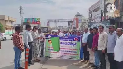 కొత్తగూడెం: జిల్లా వైద్య ఆరోగ్యశాఖ ఆధ్వర్యంలో ప్రపంచ జనాభా దినోత్సవం సందర్భంగా ర్యాలీ