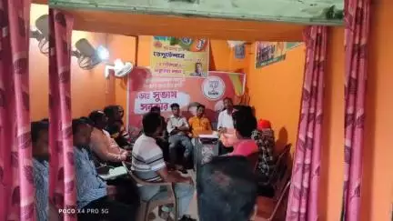নিতুড়িয়া: আগামী ১৮ জুলাই দুর্গাপুরে আসছেন প্রধানমন্ত্রী নরেন্দ্র মোদি,গেবাগ দলিয় কার্যালয়ে প্রস্তুতি বৈঠক করলে বিজেপি