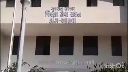 ડાંગ કલેક્ટર સુશ્રી શાલિની દુહાનના અધ્યક્ષ સ્થાને 'જિલ્લા પ્રવાસન સમિતિ' ની બેઠક યોજાઇ