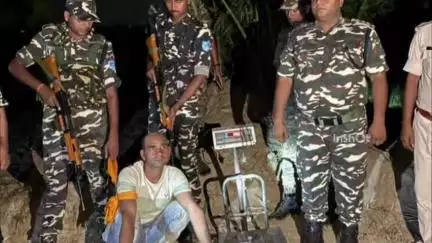 बनकटवा: भारत-नेपाल सीमा पर तैनात SSB और महुआवा पुलिस ने एक किलोग्राम चरस के साथ एक तस्कर को किया गिरफ्तार