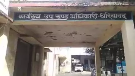 धरियावद: धरियावद तहसील में आवासीय क्षति होने पर कलेक्टर ने जारी की प्रशासनिक स्वीकृति