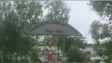 भंडारा: भंडारा जिल्ह्यात कलम ३७ लागू