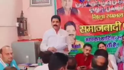 चंदौसी: बहजोई कैंप कार्यालय पर हुई मासिक बैठक, जिला अध्यक्ष ने बैठक के दौरान किया संबोधन