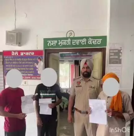 ਨਵਾਂਸ਼ਹਿਰ: ਸ਼ਹੀਦ ਭਗਤ ਸਿੰਘ ਨਗਰ ਪੁਲਿਸ ਨੇ ਨਸ਼ਾ ਕਰਨ ਵਾਲੇ ਵਿਅਕਤੀਆਂ ਨੂੰ ਨਸ਼ਾ ਛੁਡਾਊ ਇਲਾਜ ਸ਼ੁਰੂ ਕਰਵਾਇਆ