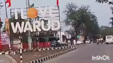 वरूड: वरुड शहरातील केदार चौकात दुकानाचे शटर चे दार उघडून काचा फोडून धाडसी चोरी, वरुड पोलीस स्टेशन अंतर्गत घटना