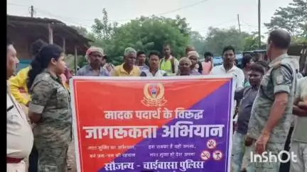 नोआमुंडी: नोवामुंडी पुलिस ने नए कानून के बारे में जागरूकता अभियान चलाया