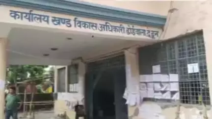 डोईवाला: डोईवाला पंचायत चुनाव के लिए आवेदन पत्रों की जांच पूरी, तस्वीर हुई साफ