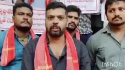 విజయనగరం: శృంగవరపుకోట నియోజకవర్గంలో రోడ్డెక్కిన జనసేన కార్యకర్తలు, నియోజకవర్గ ఇంచార్జ్ ను మార్చాలని డిమాండ్