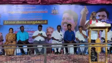 உளுந்தூர்பேட்டை: உளுந்தூர்பேட்டை மணிக்கூண்டு திடல் பகுதியில் நடைபெற்ற மதச்சார்பின்மை காப்போம் பேரணி தீர்மான விளக்க பொதுக்கூட்டம்