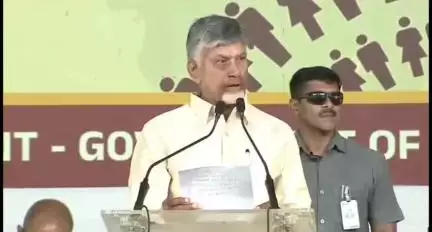తాడికొండ: బలమైన ఆర్థిక వనరు జనాభానే.. ప్రపంచ జనాభా దినోత్సవం సందర్భంగా సీఎం చంద్రబాబు