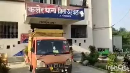 कलेर: कलेर में युवक पर पॉक्सो एक्ट के तहत मामला दर्ज, लड़की न्यायिक हिरासत में