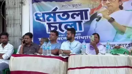 হেমতাবাদ: হেমতাবাদের বাঙ্গালবাড়িতেতৃণমূল কংগ্রেসের পথসভা অনুষ্ঠিত