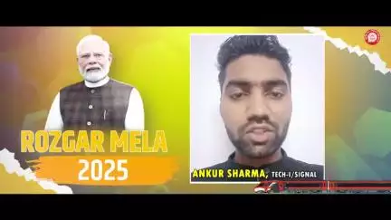 Ankur Sharma expresses his heartfelt gratitude to the Hon'ble Prime Minister, Shri Narendra Modi. 

#RozgarMela