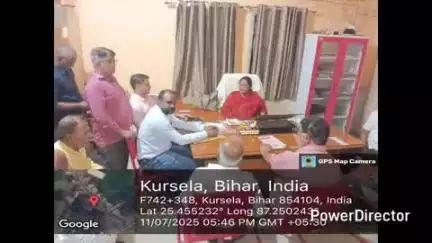 कुर्सेला: प्रखंड सभागार में SIR गणना प्रपत्र वितरण और संग्रहण कार्यों की प्रगति के लिए बैठक आयोजित