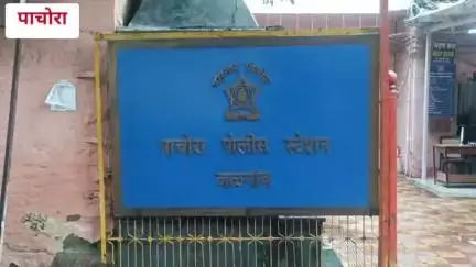 पाचोरा: जय संघर्ष ग्रुप पदाधिकाऱ्यांकडून पोलीस निरीक्षक राहुल कुमार पवार यांचा पोलीस स्टेशन येथे सत्कार,