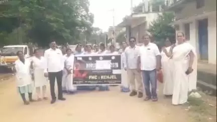 బోధన్: రెంజల్ మండలంలో ప్రపంచ జనాభా దినోత్సవం సందర్భంగా అవగాహన ర్యాలీ