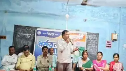 ইন্দপুর: ভেদুয়াশোল অঞ্চল তৃণমূল কংগ্রেসের তরফে ভেদুয়াশোল উচ্চ বিদ্যালয়ে তৃণমূল কংগ্রেসের একুশে জুলাইয়ের প্রস্তুতি সভা