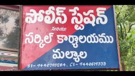 కొడిమ్యాల: కొండగట్టు గ్రామ శివారులో మద్యం మత్తులో అదుపుతప్పి పడిపోయిన ద్విచక్ర వాహనదారుడు, వ్యక్తికి తీవ్ర గాయాలు