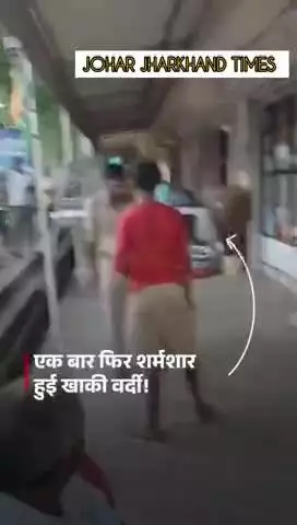 लखनऊ के बीकेटी क्षेत्र में #Lucknow #Uttar Pradesh #UPPolice #BKT #Viral #ViralVideo@