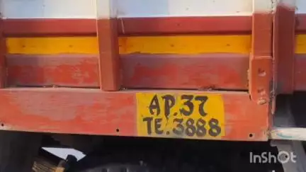 పూతలపట్టు: మహాసముద్రం టోల్ ప్లాజా వద్ద రోడ్డు ప్రమాదం డ్రైవర్ కు గాయాలు