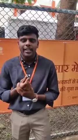Proud moment for RIJOY as they receive their appointment letter during the Rozgar Mela, part of the Government of India's initiative to empower youth with employment opportunities. 🇮🇳 #RozgarMela
