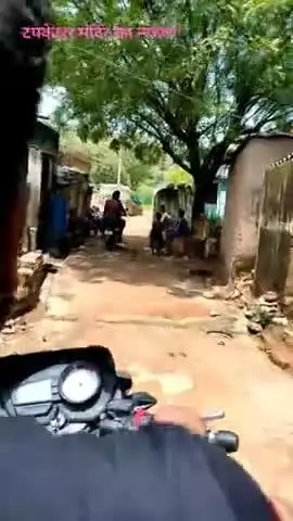 टपकेश्वर मंदिर के झरने का नजारा 🙏👏🏻