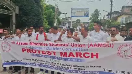 উত্তৰ লক্ষীমপুৰ: নগৰৰ টাউন বৰ মছজিদৰ সমিপত উচ্ছেদৰ বিৰুদ্ধে তীব্ৰ প্ৰতিবাদ সাব্যস্ত জিলা আমছুৰ