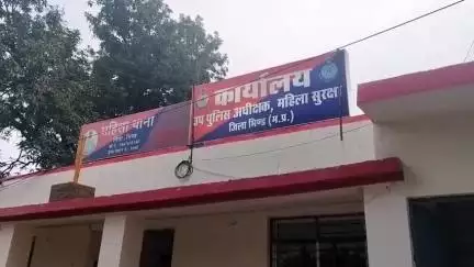 भिंड नगर: केयरी गांव में दहेज की मांग को लेकर महिला से तीन आरोपियों ने की मारपीट