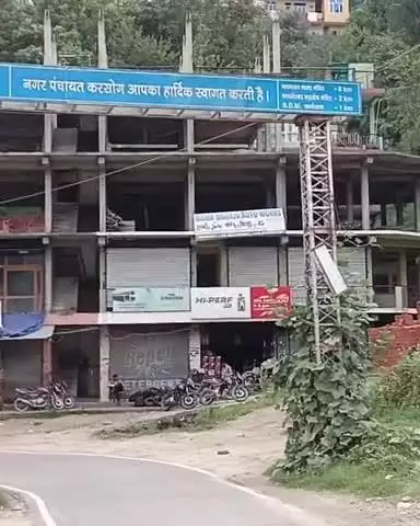 करसोग: बतालावहली क्षेत्र में एक पिकअप गाड़ी अनियंत्रित होकर दुर्घटनाग्रस्त, चालक को हल्की चोटें आईं, पेड़ों ने टाला बड़ा हादसा