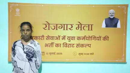 आपके शहर राजकोट में आयोजित हो रहा है रोजगार मेला, 51000 हजार सेअधिक अभ्यर्थियों को नियुक्ति  @RailMinIndia #RozgarMela