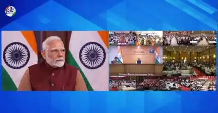 प्रधानमंत्री Narendra Modi ने सरकारी विभागों और संगठनों में नवनियुक्त युवाओं को 51,000 से अधिक नियुक्ति पत्र वितरित किए