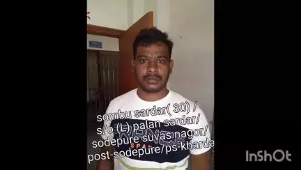 রাজারহাট: গোপন অভিযানে সোদপুর থেকে ২ কুখ্যাত দুষ্কৃতীকে আগ্নেয়াস্ত্র এবং গুলি সহ গ্রেফতার করল খরদহ থানার পুলিশ