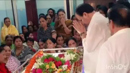 ಬೀದರ್: ಆಸ್ಟ್ರೇಲಿಯಾದಲ್ಲಿ ಯುವ ವೈದ್ಯ ಡಾ. ರಗಟೆ ಸಾವು, ಪಾರ್ಥಿವ ಶರೀರಕ್ಕೆ ಮಾಜಿ ಕೇಂದ್ರ ಸಚಿವ ಖುಬಾ ನಮನ