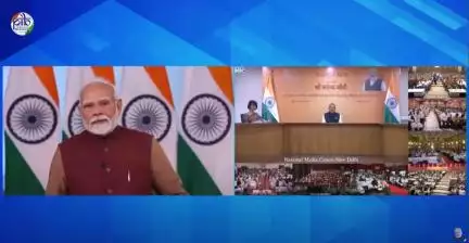 आज 51 हज़ार से अधिक युवाओं को नियुक्ति पत्र दिए गए हैं : प्रधानमंत्री Narendra Modi