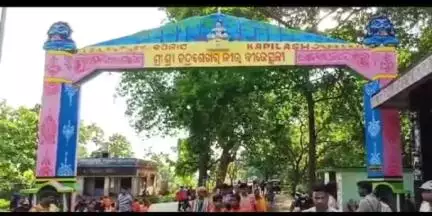 ଢେଙ୍କାନାଳ ସଦର: ଜଳାଭିଷେକ ପାଇଁ କାଉଡ଼ି ଯାତ୍ରା ନିମନ୍ତେ ପ୍ରସ୍ତୁତ ଶେଷ ପର୍ଯ୍ୟାୟରେ, କାର୍ଯ୍ୟାଳୟରେ ଉପଜିଲ୍ଲାପାଳଙ୍କ ପ୍ରତିକ୍ରିୟା ପ୍ରକାଶ