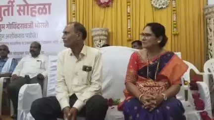 बसमत: चोंडीआंबा येथील गोरक्षनाथ विद्यालयच्या मुख्याध्यापिका कुसुमताई पडोळे,भोसले यांच्या सेवानिवृत्ती समारोप कार्यक्रम संपन्न