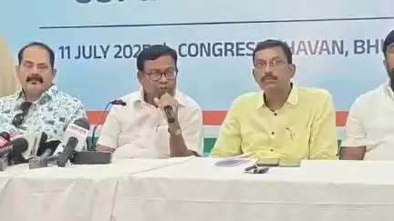 ଭୁବନେଶ୍ବର ମ୍ୟୁନିସିପାଲଟି କର୍ପୋରେସନ: କେନ୍ଦ୍ର ମନ୍ତ୍ରୀ ଧର୍ମେନ୍ଦ୍ର ପ୍ରଧାନ ଙ୍କ ବୟାନ ଉପରେ କଂଗ୍ରେସ ଭଵନରେ ଜବାବ ରଖିଲେ ପିସିସି ସଭାପତି ଭକ୍ତ ଦାସ
