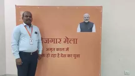 लखनऊ में आयोजित रोजगार मेला
#Rozgar Mela