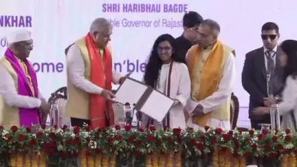 Vice-President Jagdeep Dhankhar attends 4th Convocation Ceremony of Indian Institute of Information Technology
